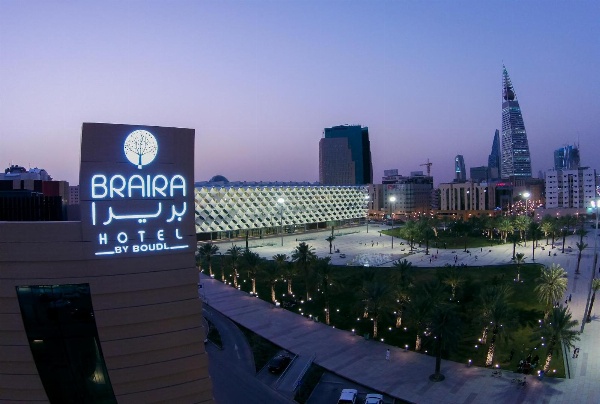 Braira Al Olaya image 2